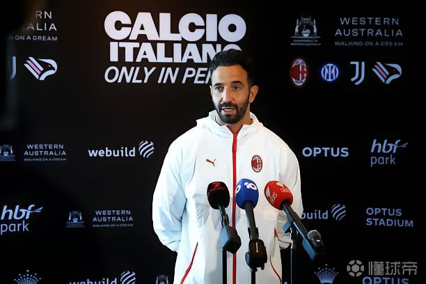 阿莫林:穿正装指挥?教练组给了我压力,毕竟米兰是时尚之都
