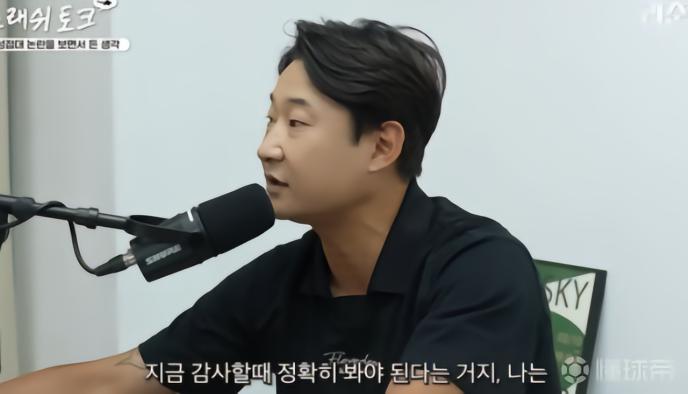 前韩国国脚李天秀反驳洪明甫：我也想进入足协，但一直被排除在外